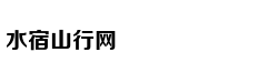 美英突然愿意给日本机密技术 原